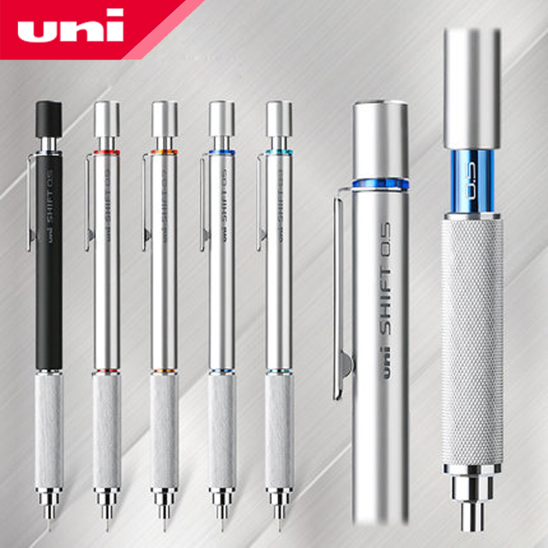Mechanical Pencil 0.3 - Japanese Stationery 1pcs UNI Metal Mechanical