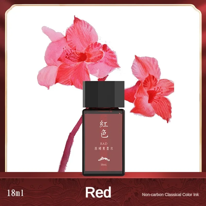 HONGDIAN 18ml High Quality Fou - Fountain Pen Bottled Ink 评论和价格