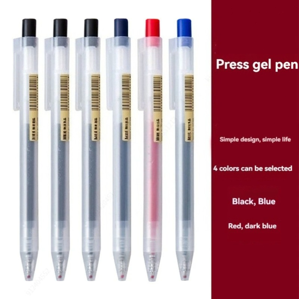 0.5mm Press Gel Pen Ink MUJIs  - Muji Stationery Gel Pen 评论和价格