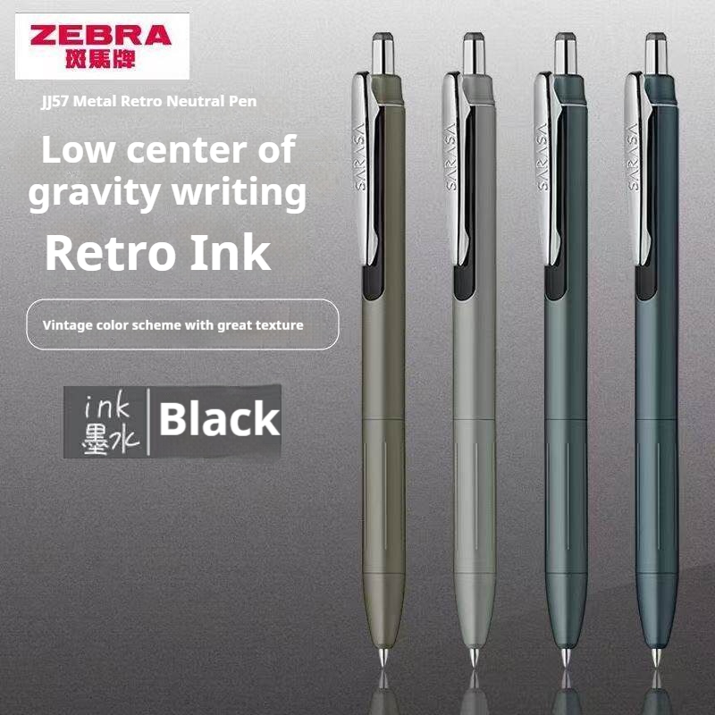 ZEBRA SARASA JJ57 Gel Ballpoin - Zebra Pen Sarasa 评论和价格