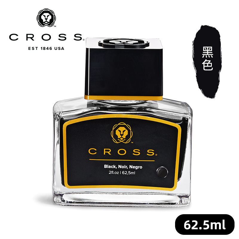 CROSS Black Ink Non-carbon Non - Fountain Pen Bottled Ink 评论和价格