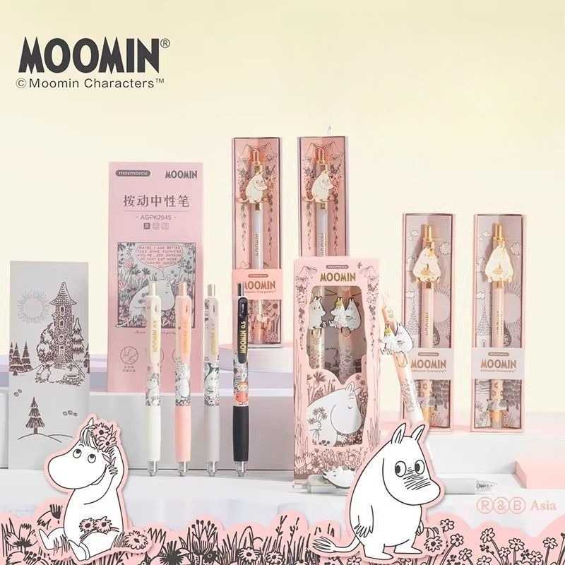 Moomin Cute Retractable Gel Pe - Correction Pen Fine 评论和价格