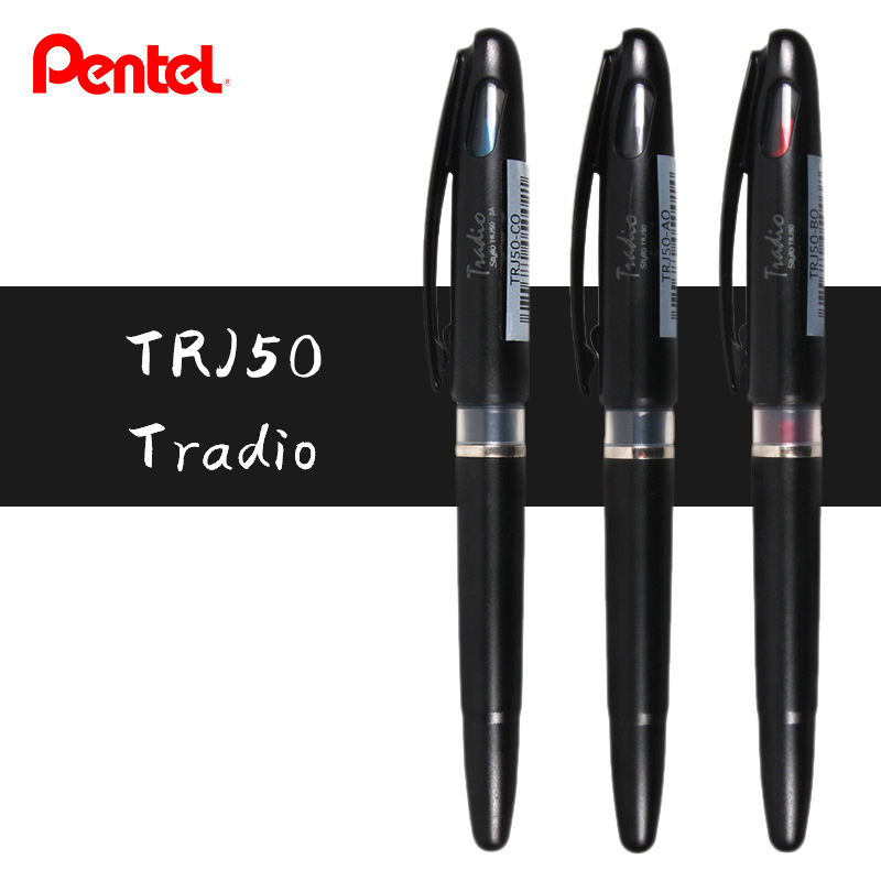 1pc Japan Stationery Pentel TR - Pentel Pen Sign Pen 评论和价格