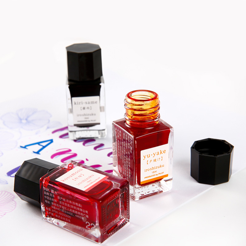 1PC Japan Pilot Color Shizuku  - Fountain Pen Bottled Ink 评论和价格