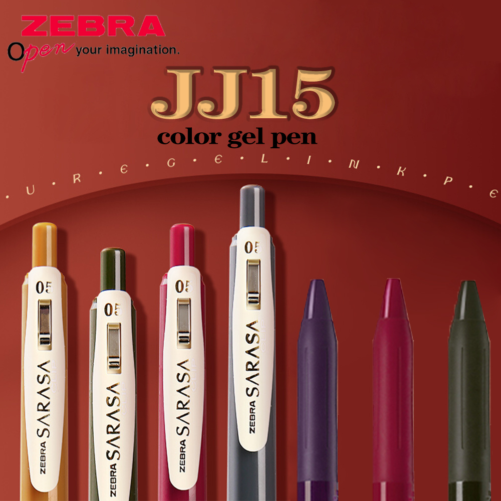1PC Japan ZEBRA Gel Pens JJ15  - Zebra Pen Sarasa 评论和价格