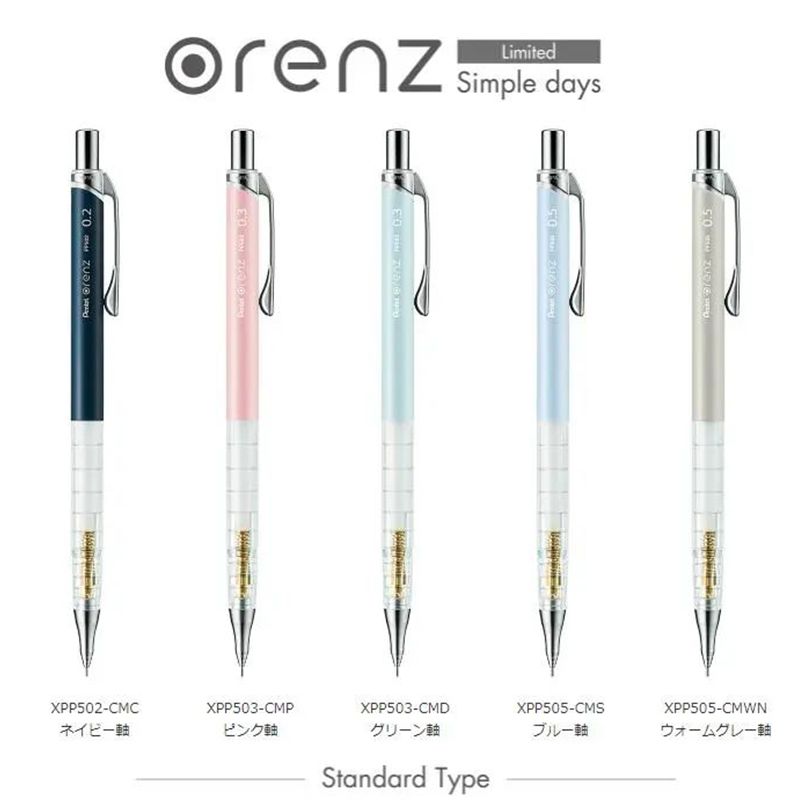 1pc Pentel Orenz Mechanical Pe - Mechanical Pencil 0.3 评论和价格