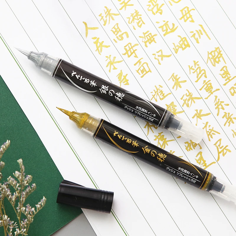 Pentel XGFH-X Metal Color Gold - Pentel Pen Sign Pen 评论和价格