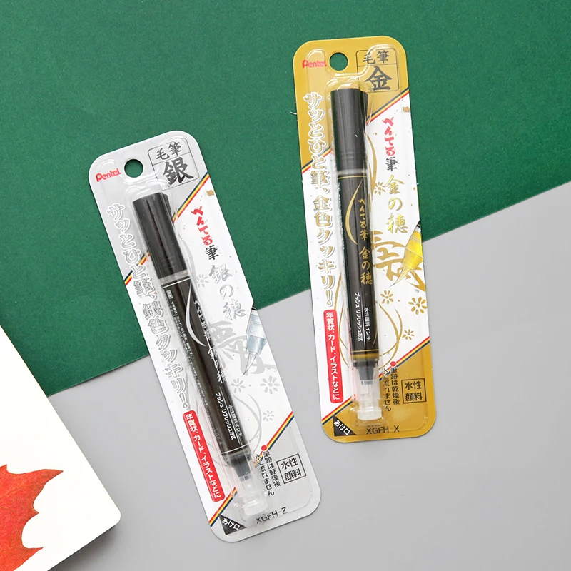 Pentel XGFH-X Metal Color Gold - Pentel Pen Sign Pen 评论和价格