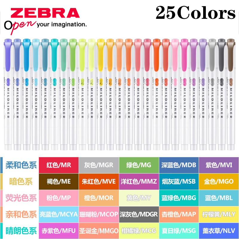 25 Colors Japan ZEBRA Mildline - Zebra Pen Mildliner 评论和价格