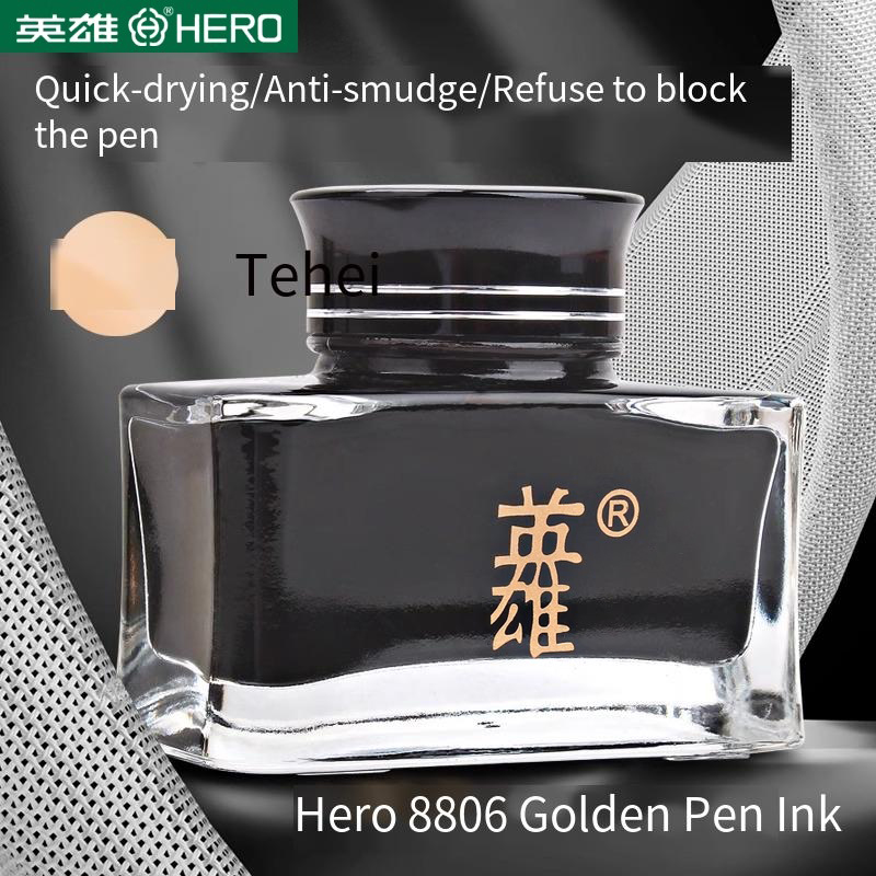 Hero 8806 Black Fountain Pen I - Fountain Pen Bottled Ink 评论和价格