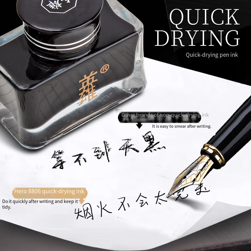 Hero 8806 Black Fountain Pen I - Fountain Pen Bottled Ink 评论和价格