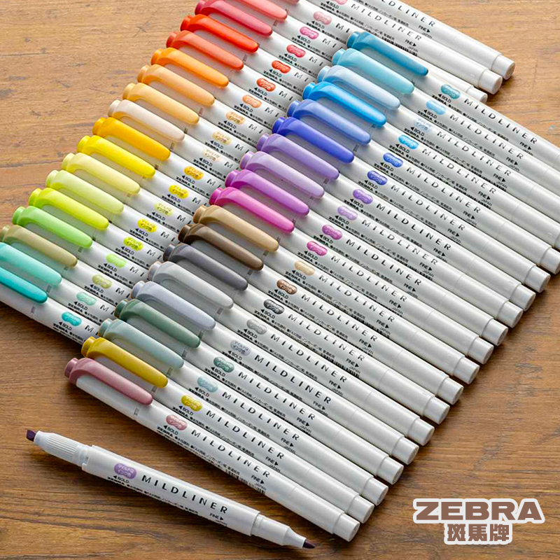 Japan ZEBRA Mildliner Highligh - Zebra Pen Mildliner 评论和价格