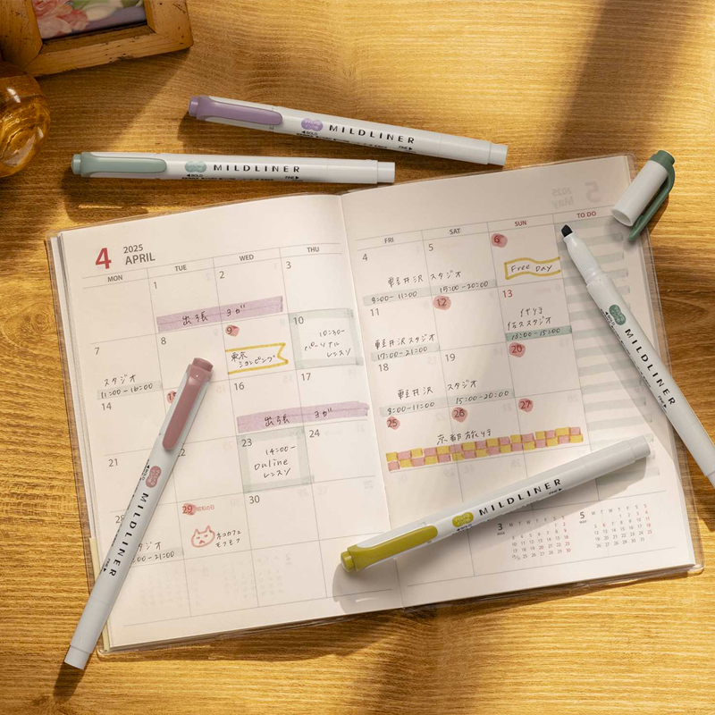 Japan ZEBRA Mildliner Highligh - Zebra Pen Mildliner 评论和价格