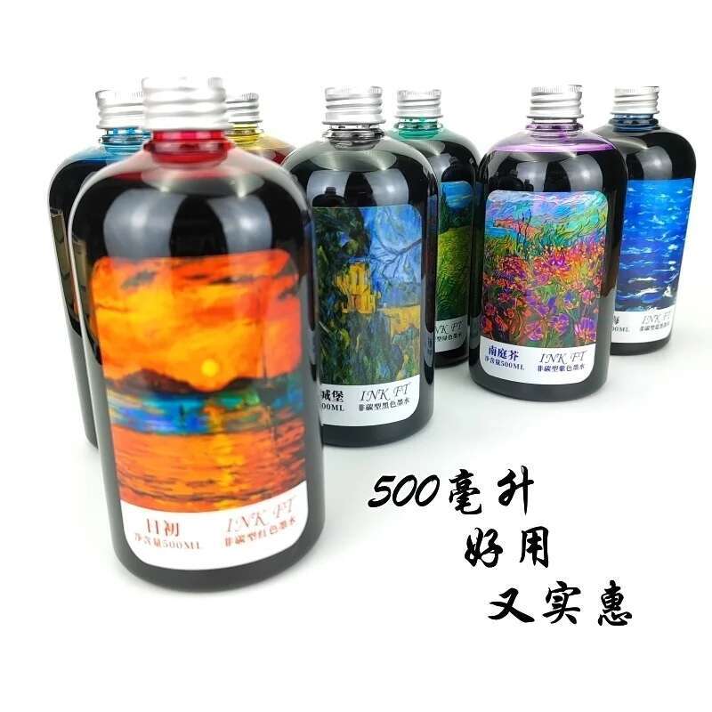 Oramile  500ml Large Bottle No - Fountain Pen Bottled Ink 评论和价格